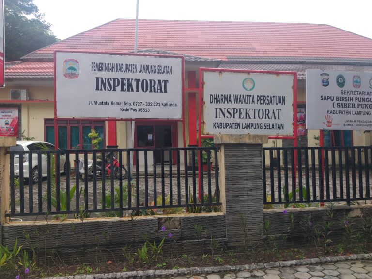 Inspektorat Lampung Selatan Angkat Bicara Terkait Viral ! Melecehkan Profesi Wartawan dan Dugaan Ada Penyimpangan Dana BOS Oleh Kepala Sekolah SDN 4 Pardasuka