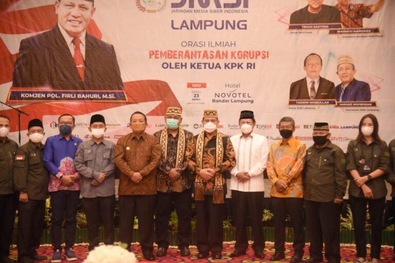 Wakapolda Lampung hadiri pelantikan Pelantikan Pengurus JMSI Pengda Lampung