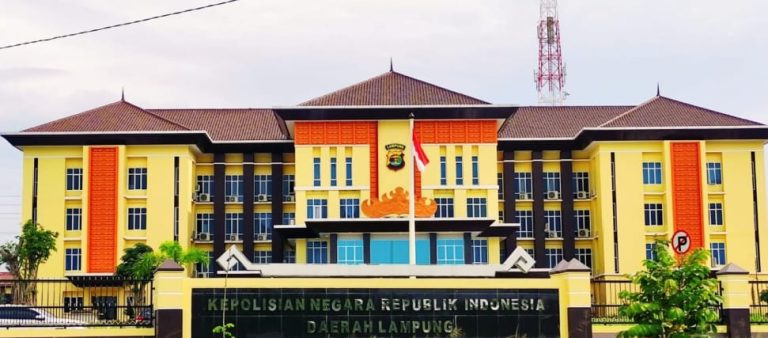 Kasus Kober SIP Bahari Rangai Tritunggal, Penyidik akan Panggil Supervisor Bank Lampung Sidomulyo